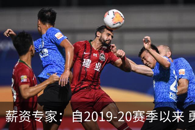 薪资专家：自2019-20赛季以来 勇士预计将首次处于奢侈税线以下